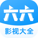 初见女王