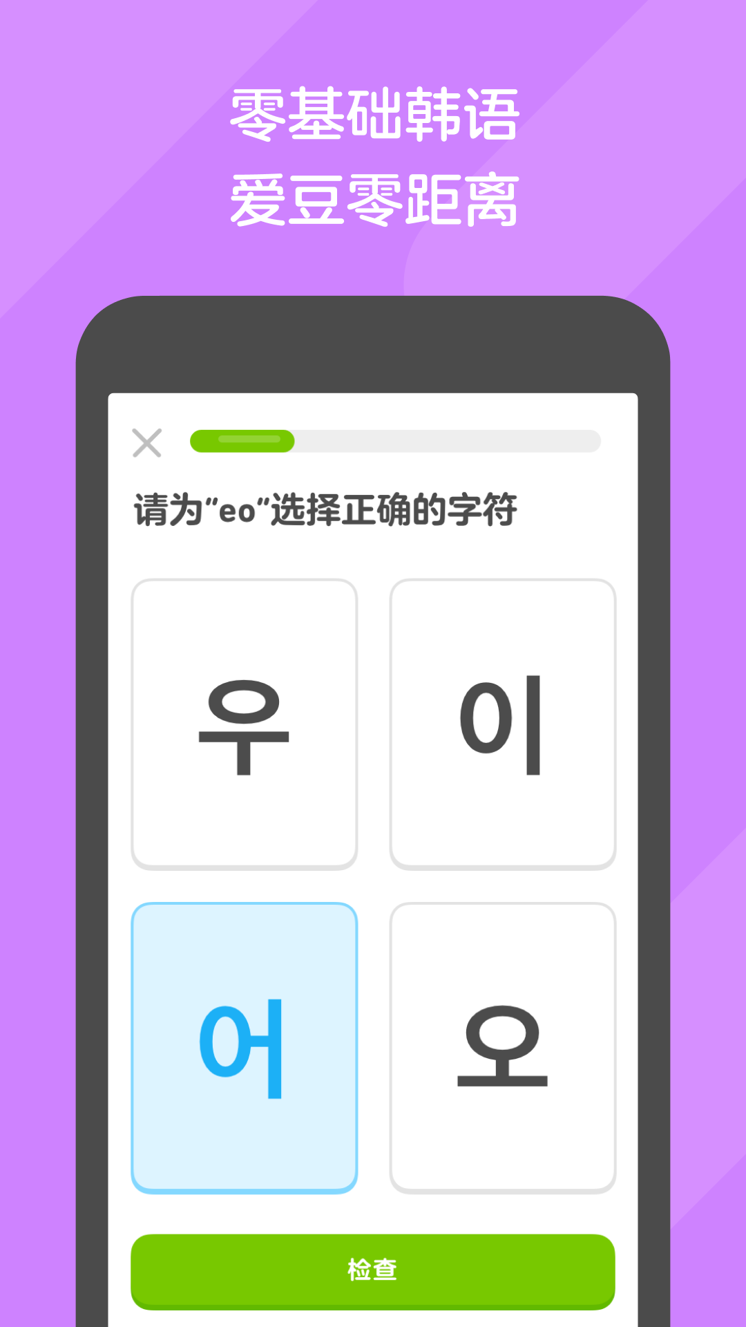 sm国产在线调教视频截图